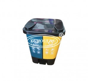 Trash Can Mould