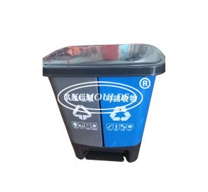 Trash Can Mould