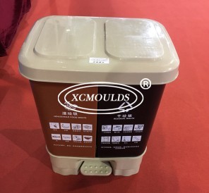 Trash can mould